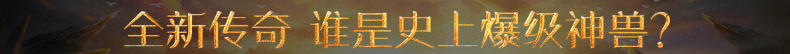 頭條頭條